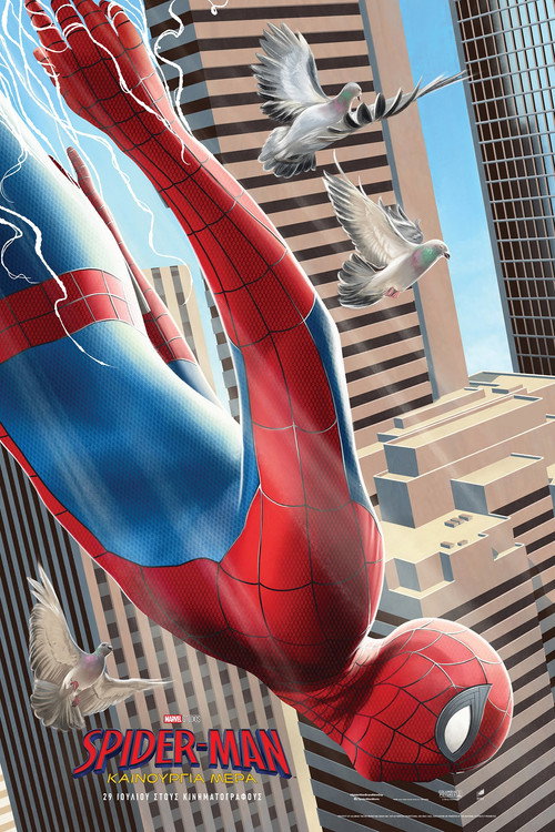 Spider-Man: Brand New Day