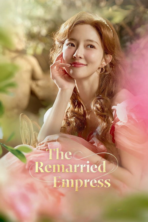 The Remarried Empress