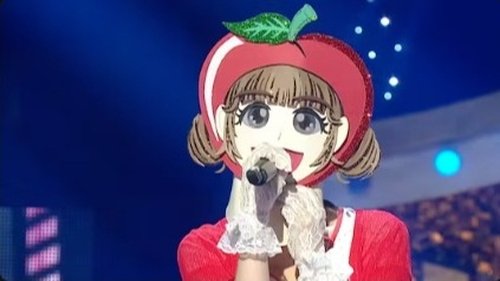 Image de l'épisode 510