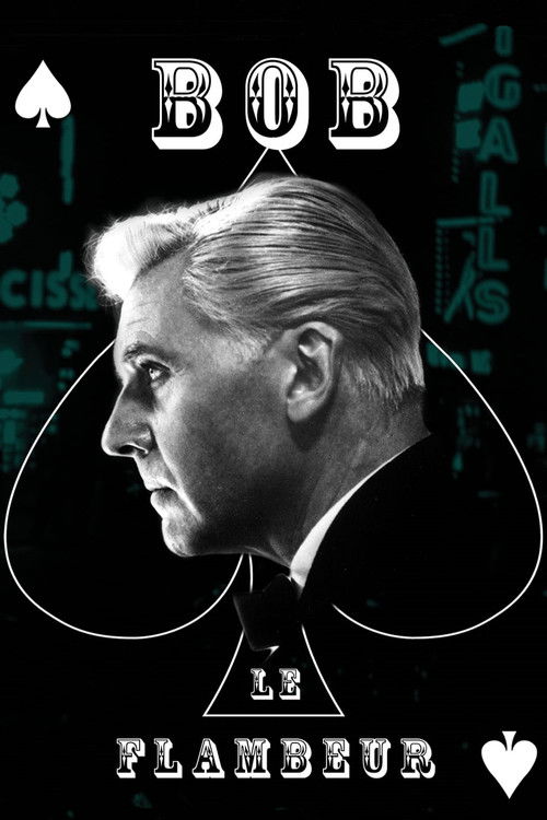Bob le Flambeur poster