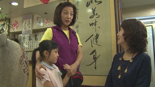 Image de l'épisode 12