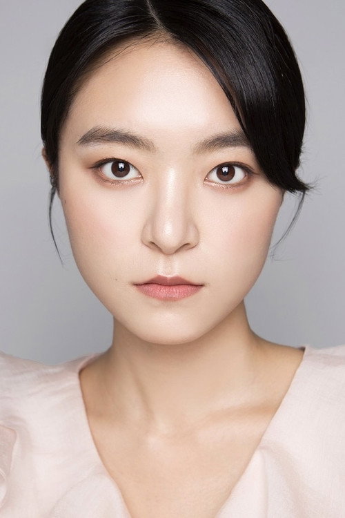 Foto de 강해리