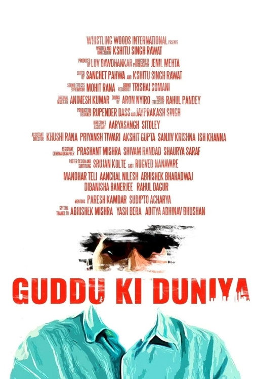 Guddu Ki Duniya (The World Of Guddu) poster
