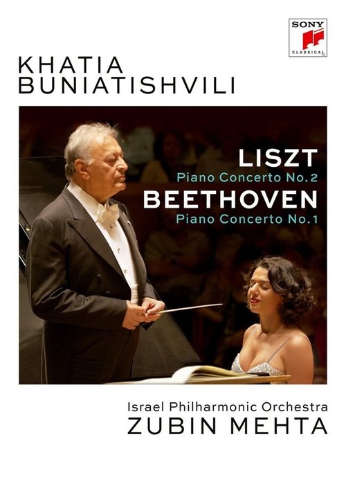 Khatia Buniatishvili and Zubin Mehta: Liszt & Beethoven movie poster player
