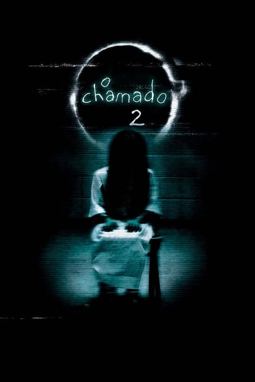 Poster do filme O Chamado 2