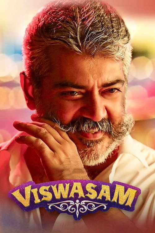 Viswasam poster