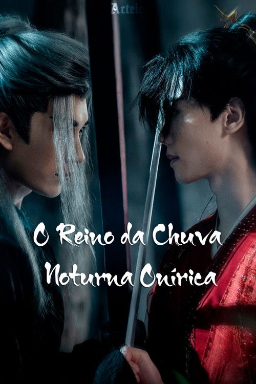 O Reino da Chuva Noturna Onírica