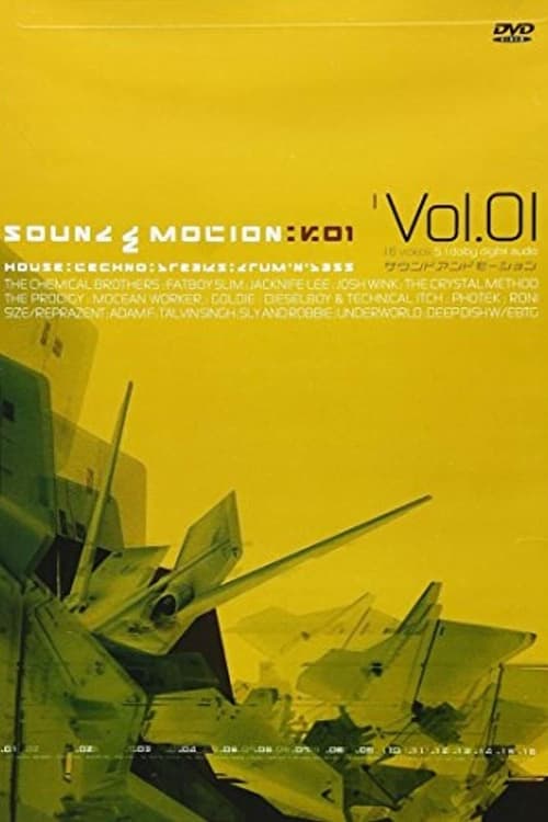 Sound & Motion: Vol. 1 (2000) poster
