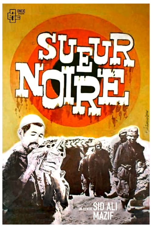 Poster Sueur Noire 1971
