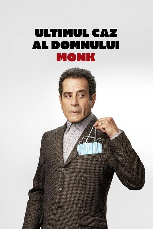 Poster pentru Ultimul caz al domnului Monk
