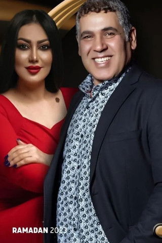 Escena 2 de طوارئ