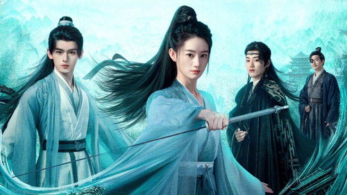 Qingchuan's Veil of Vengeance backdrop 1