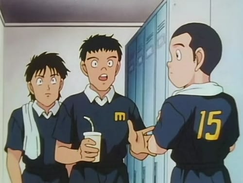 キャプテン翼J, S01E17 - (1995)