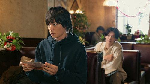 Image de l'épisode Épisode 9