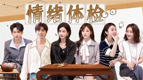 Image de l'épisode 3