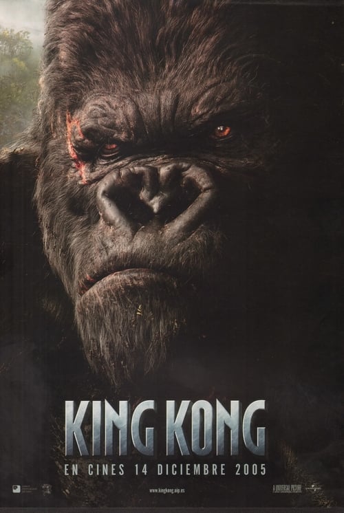 King Kong poster