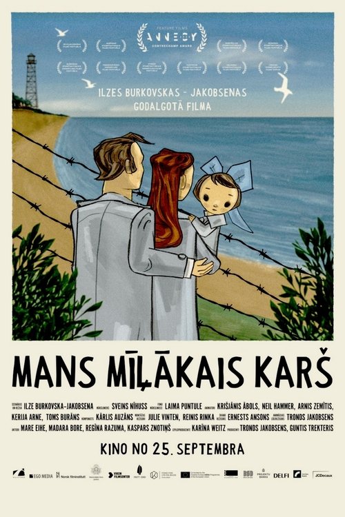 Mans mīļākais karš (2020) poster