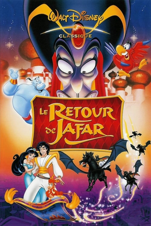 Le Retour de Jafar 1994