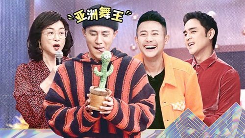 Image de l'épisode 10