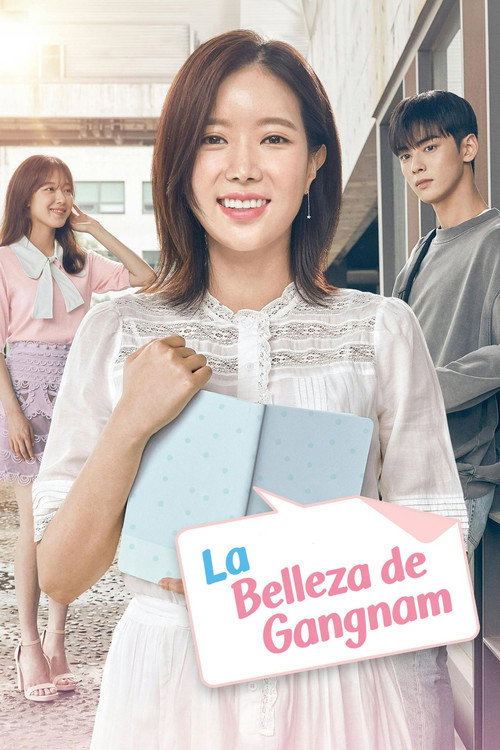 La belleza de Gangnam
