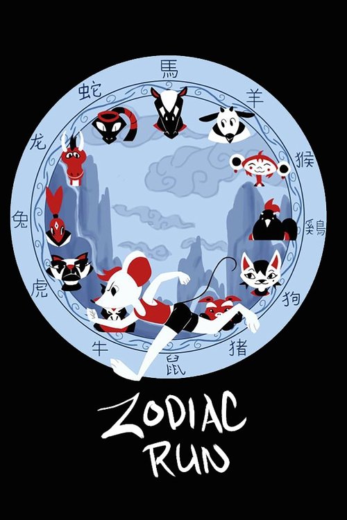 Zodiac Run