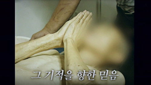 Image de l'épisode 114