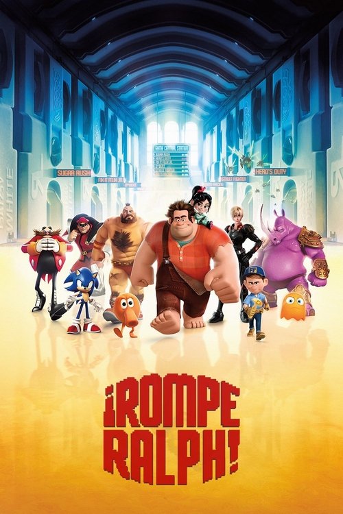 Movie Image