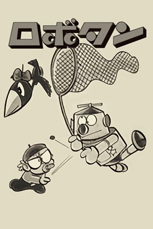 Poster Robotan