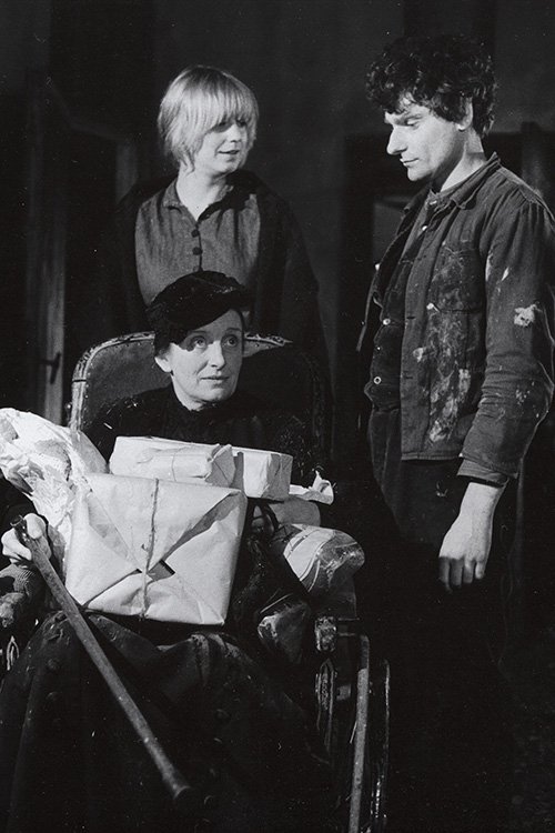 Постер фильма