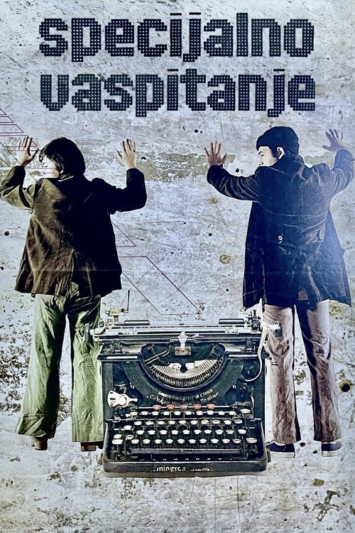 film poster