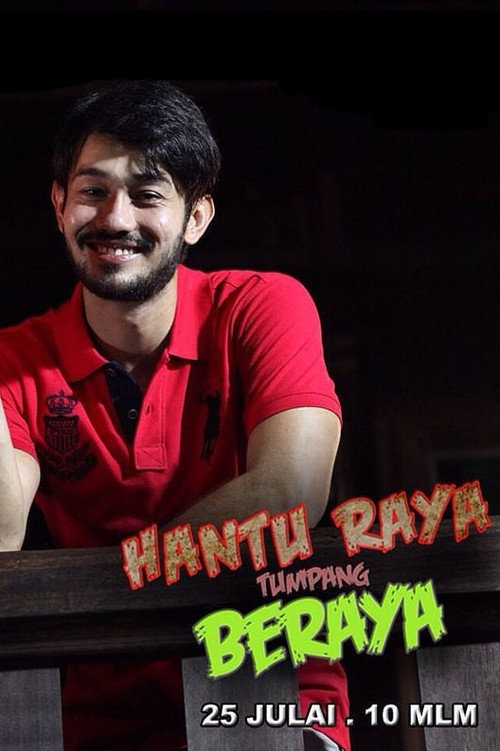 Hantu Raya Tumpang Beraya