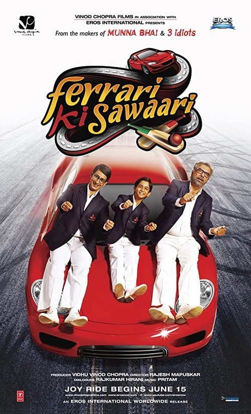 Ferrari Ki Sawaari 2012