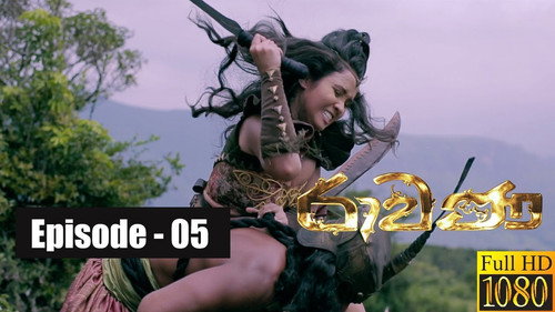 Folge 5