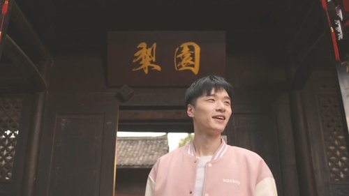 Image de l'épisode 1