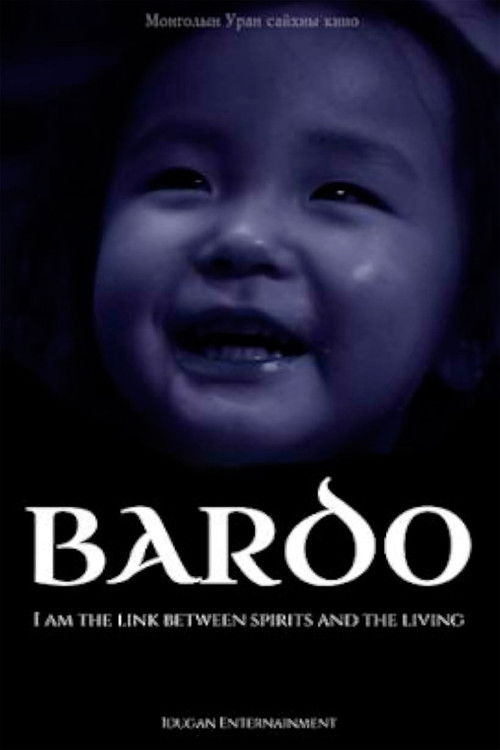 Bardo poster