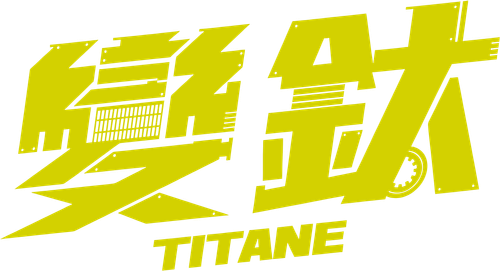 Titane