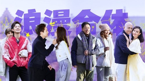 Épisode 3