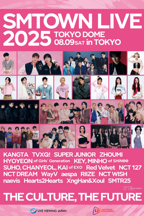 SMTOWN LIVE 2025: TOKYO DOME