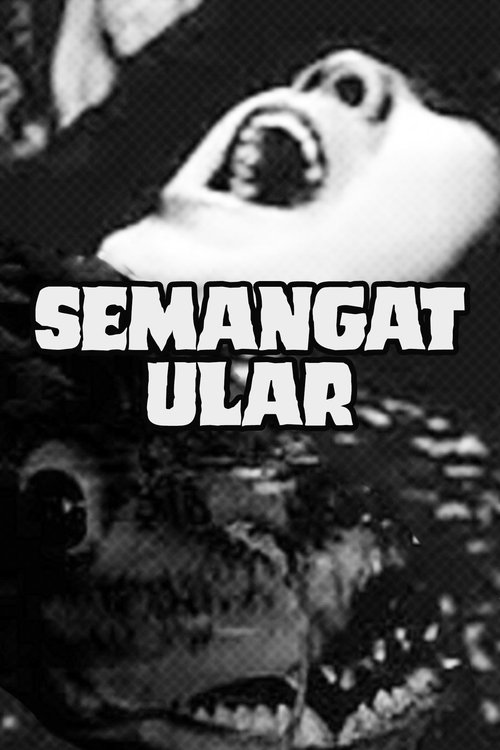 Semangat Ular (1972)