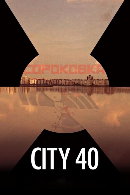 Grootschalige poster van City 40