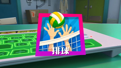 Episode 42 still