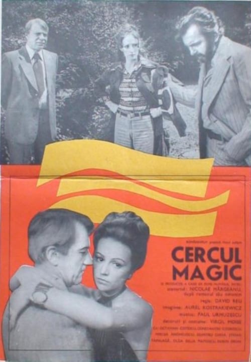 Cercul magic 1975