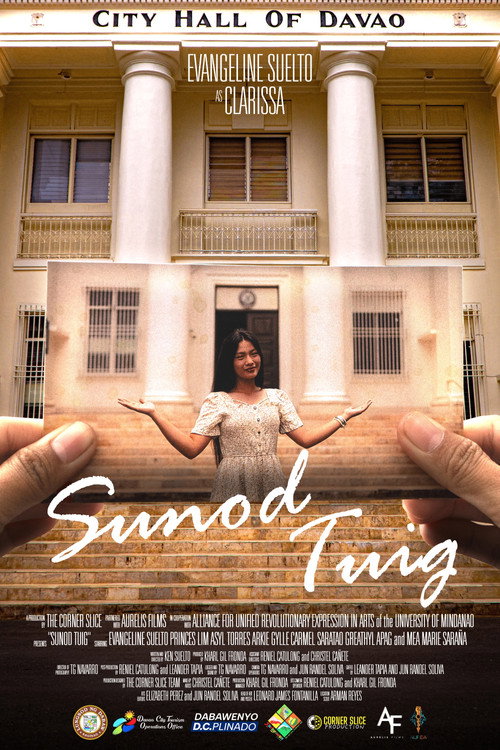 Sunod Tuig