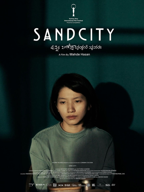 Sand City poster