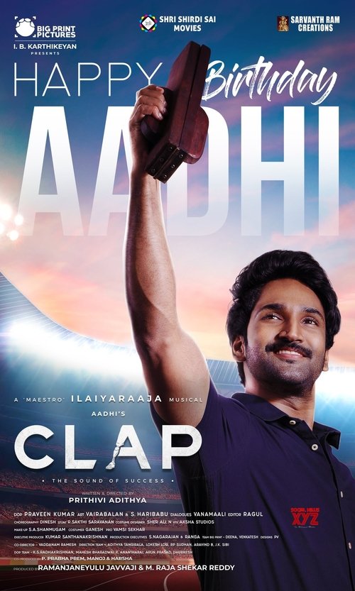Clap movie poster player