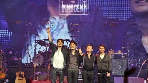 The Innocent Reunites Concert