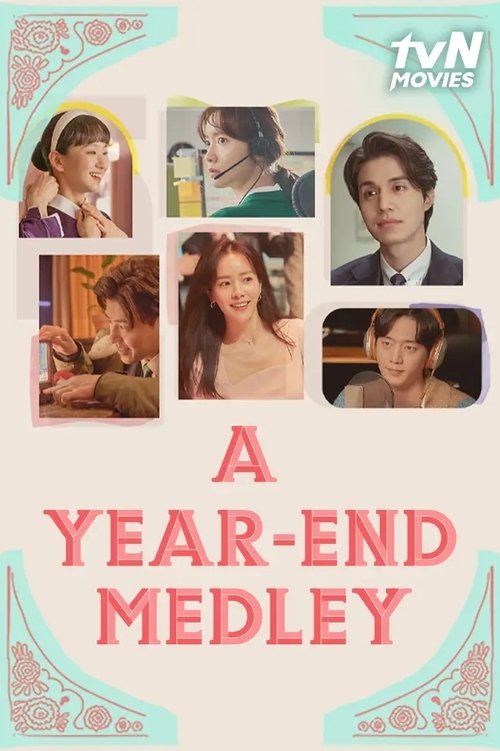 A Year-End Medley poster