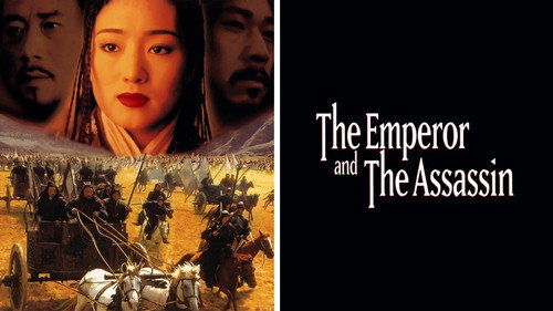 The Emperor and the Assassin still