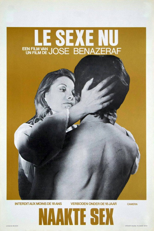 Image du film