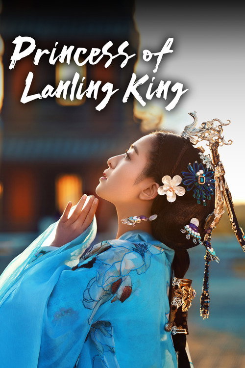 Princess of Lanling King